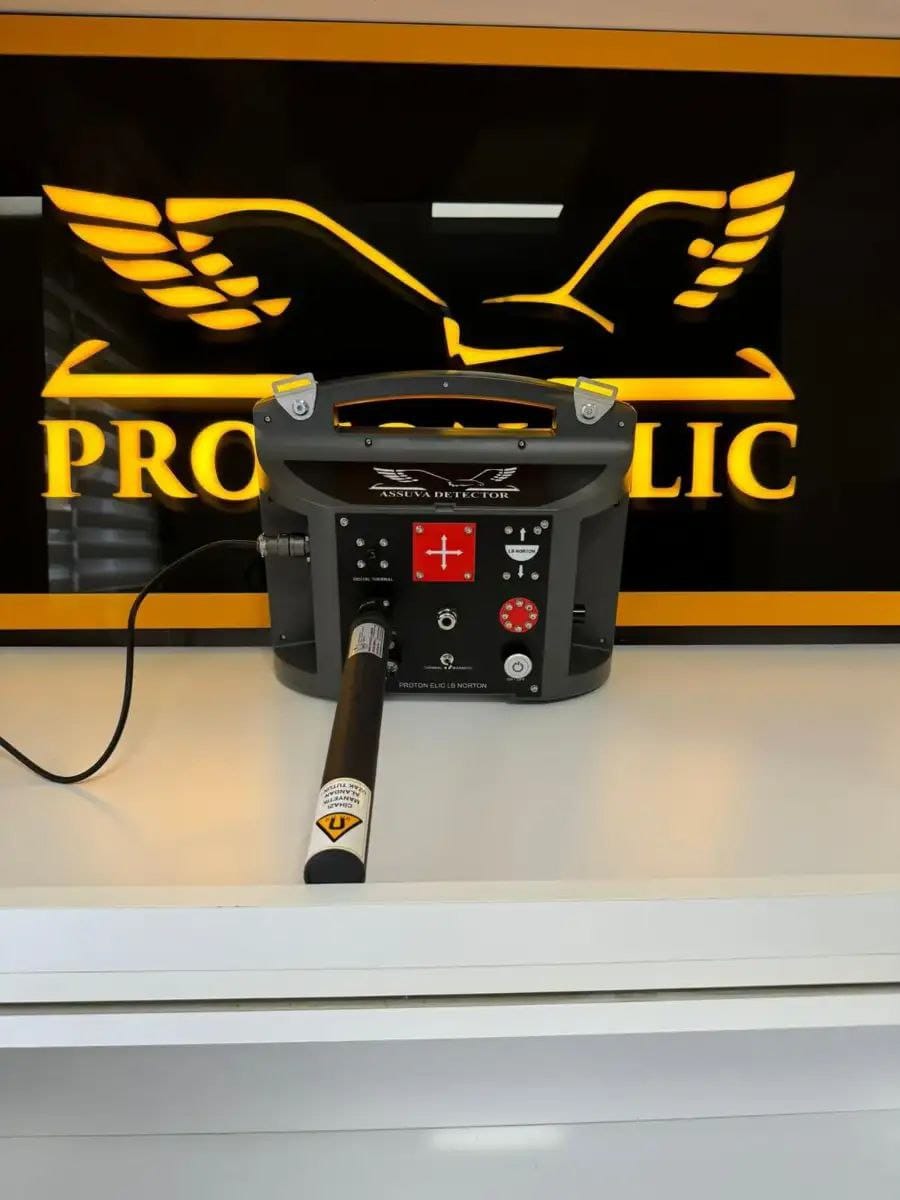 photo_2_2025-10-29_04-57-53 Proton elic lb norton پروتون نظامی - موسوی آفیشیال